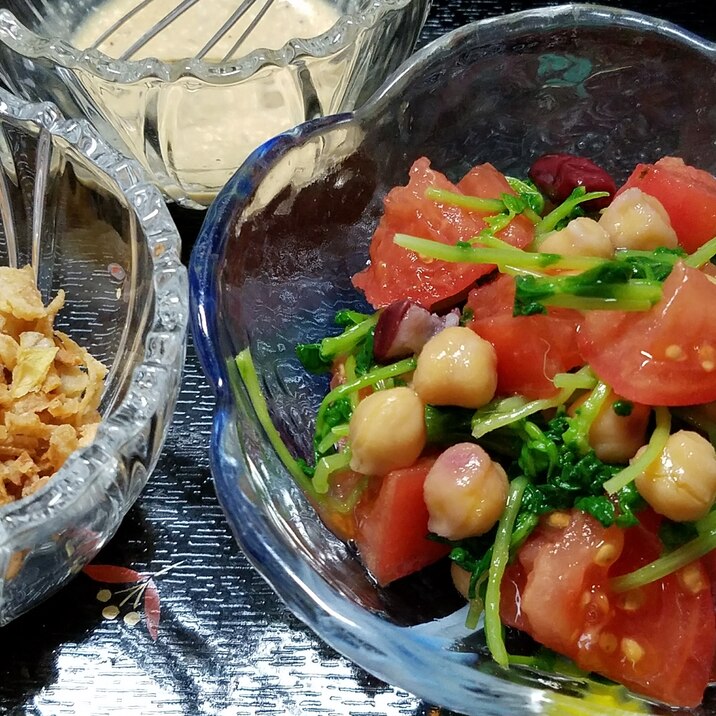 豆苗 ひよこ豆 トマトの簡単節約サラダ レシピ 作り方 By Miccyo 楽天レシピ 豆苗 ひよこ豆 トマトの簡単節約サラダ レシピ 作り方 By Miccyo 楽天レシピ